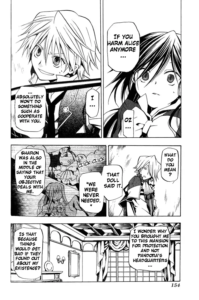 Pandora Hearts Chapter 4 20